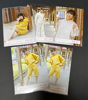 櫻坂46 三期生「静寂の暴力」MV衣装生写真 コンプ 櫻坂46 小島凪紗 静寂の暴力 MV衣装 生写真コンプ - メルカリ